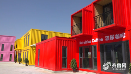 开发区规划建设国际水平萌宠小镇 打造经济发展新引擎